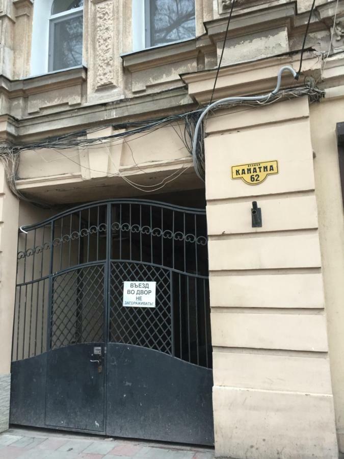 Апартаменты У Ланжерона Одеса Екстериор снимка